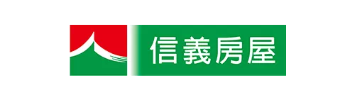 信義房屋